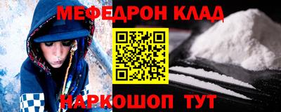 мдпв Пенза