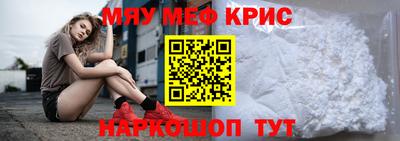 мдпв Пенза