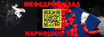 МДПВ Пугачёв