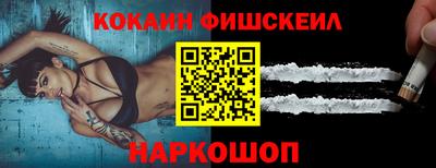 мефедрон мука Первоуральск