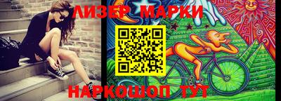 мдпв Пенза