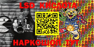 мефедрон мука Первоуральск