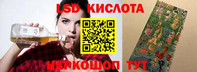 мефедрон мука Первоуральск