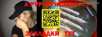 мефедрон мука Первоуральск