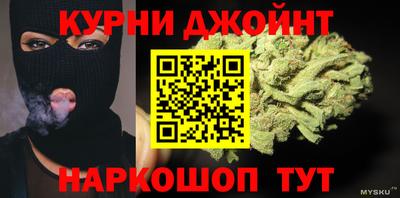 мефедрон мука Первоуральск