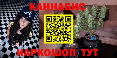 мефедрон мука Первоуральск
