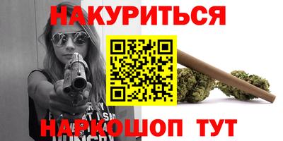Альфа ПВП Пушкино