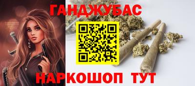 мефедрон мука Первоуральск