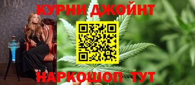 мдпв Пенза