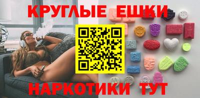 мефедрон мука Первоуральск