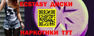 мдпв Пенза