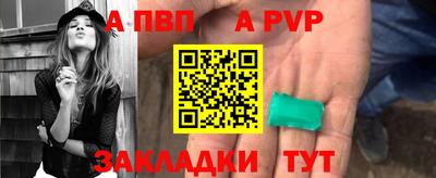 эйфоретик Пыть-Ях