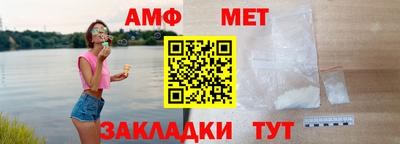 мдпв Пенза