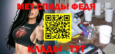 мдпв Пенза