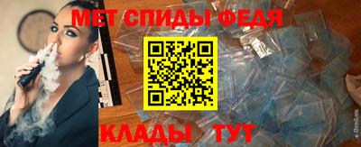 мдпв Пенза
