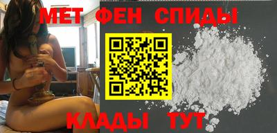 эйфоретик Пыть-Ях