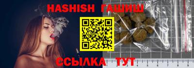 мдпв Пенза