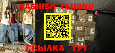 мдпв Пенза