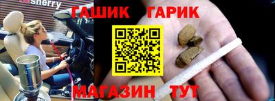 мефедрон мука Первоуральск