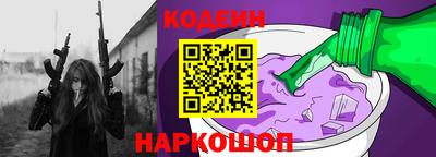 мефедрон мука Первоуральск