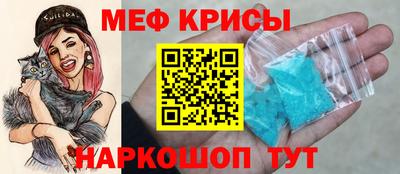 Альфа ПВП Пушкино