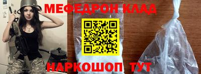 мдпв Пенза
